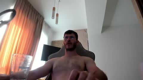 Snapshot of whisperoflust chatting on July 3, 2026, 2:45 pm Michael online show from July 3, 2026, 2:45 pm