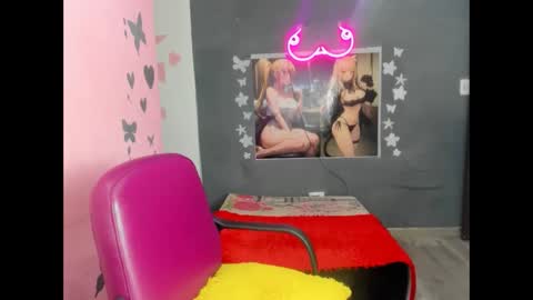 white_luna1 online show from February 25, 2026, 8:29 pm