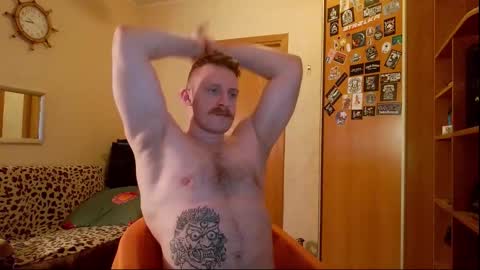 WhiteBull online show from February 7, 2026, 5:49 pm