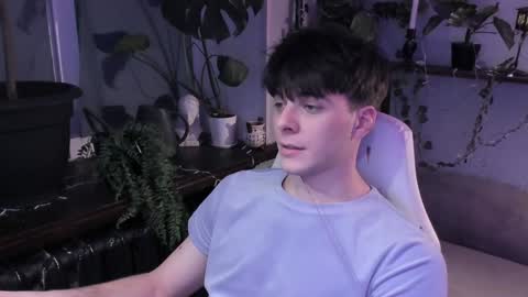 Gus online show from December 9, 2024, 3:33 pm