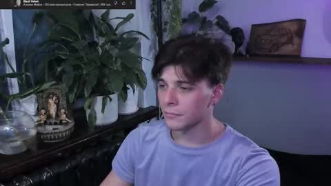 Gus online show from September 26, 2025, 8:24 pm