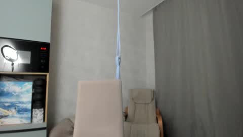 Veronica online show from September 27, 2025, 6:13 pm