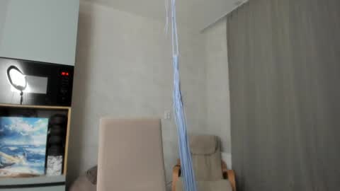 Veronica online show from October 21, 2025, 7:14 pm