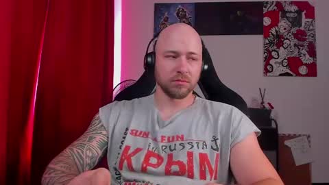 VI online show from August 4, 2026, 3:36 pm