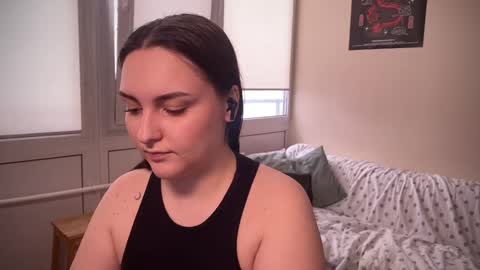 Snapshot of wievin chatting on February 13, 2025, 11:17 am VI online show from February 13, 2025, 11:17 am