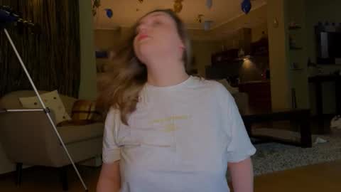 Snapshot of wievin chatting on January 12, 2026, 2:22 pm VI online show from January 12, 2026, 2:22 pm