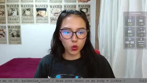 Katherine and James online show from October 26, 2025, 10:47 pm