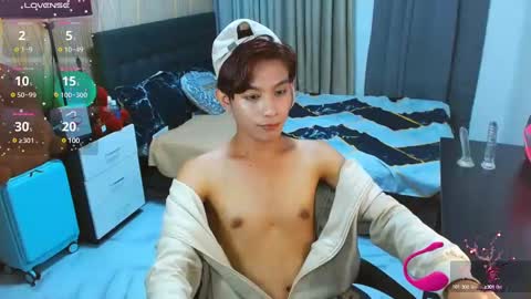 Arvie Rubio online show from March 9, 2025, 4:44 pm