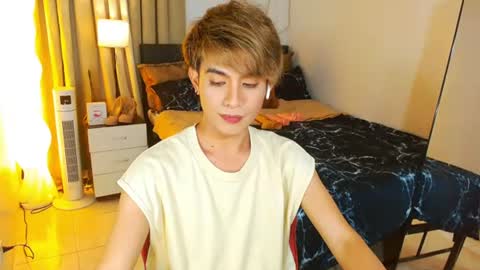 Arvie Rubio online show from July 14, 2026, 1:39 pm