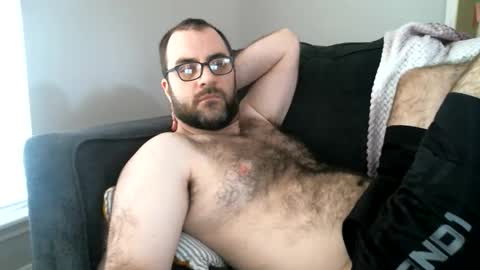 Chase online show from April 6, 2026, 2:07 pm