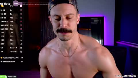 Snapshot of willyumx chatting on April 24, 2026, 1:52 am William Miguel online show from April 24, 2026, 1:52 am