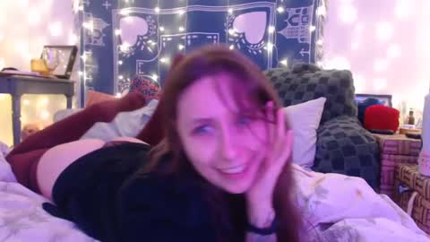 Eevie online show from December 9, 2024, 2:45 am