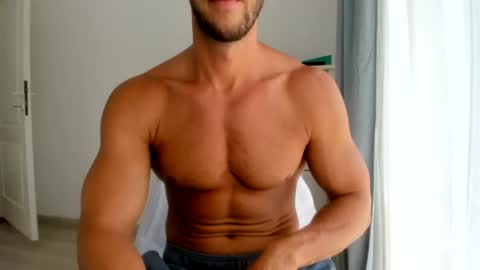Wolfie online show from July 29, 2026, 8:23 am