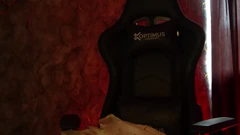 Snapshot of woondeer17 chatting on February 17, 2026, 8:15 pm Woondeer online show from February 17, 2026, 8:15 pm