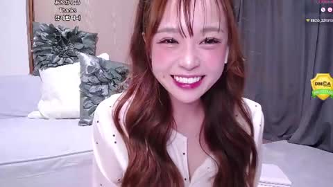 Snapshot of x_nana_x chatting on August 7, 2026, 3:25 pm x_nana_x online show from August 7, 2026, 3:25 pm