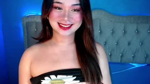 aurora online show from April 16, 2026, 2:29 pm