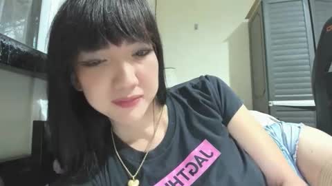 Snapshot of xdreamangel chatting on January 9, 2025, 9:48 am xdreamangel online show from January 9, 2025, 9:48 am