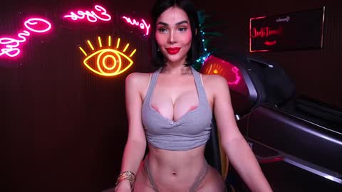 Anne online show from March 5, 2025, 4:13 am