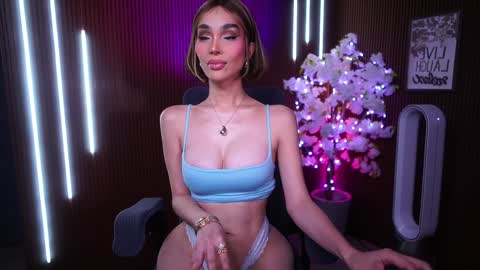 Anne online show from December 2, 2025, 12:38 am