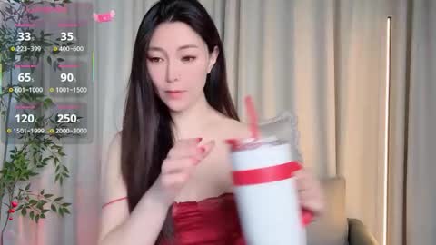 XI online show from October 28, 2025, 12:47 am