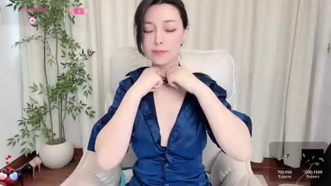 Snapshot of xi_ethel chatting on June 18, 2026, 11:53 pm XI online show from June 18, 2026, 11:53 pm