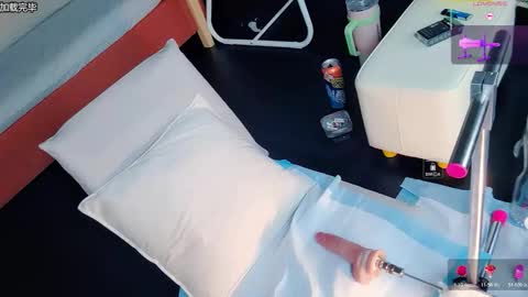      online show from March 7, 2026, 12:57 pm