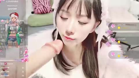 xiaoyu ko online show from December 15, 2024, 6:51 am