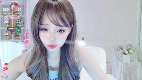 xiaoyu ko online show from March 3, 2025, 4:25 am