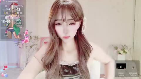 xiaoyu ko online show from March 4, 2025, 1:12 am