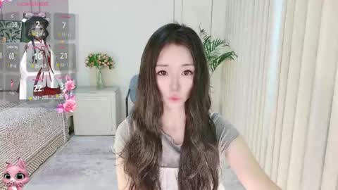 xiaoyu ko online show from March 23, 2026, 12:58 am