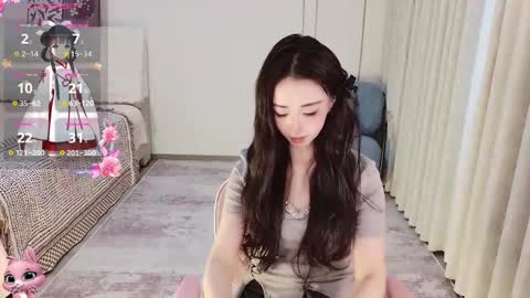 xiaoyu ko online show from March 24, 2026, 11:43 pm