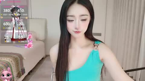 xiaoyu ko online show from May 15, 2026, 11:45 pm