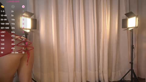 Ximena cortez online show from February 27, 2025, 11:37 pm