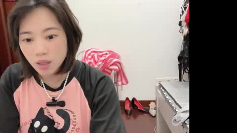xinbao799322 online show from May 19, 2026, 6:25 pm