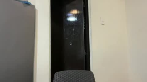 SECRET online show from November 16, 2025, 8:09 am