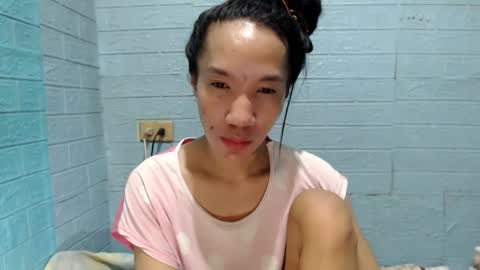 Ask Me Baby  online show from December 8, 2024, 5:39 am