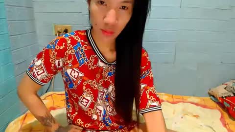 Ask Me Baby  online show from January 28, 2025, 3:35 pm