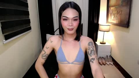 Snapshot of xseassonfantacyx chatting on April 25, 2026, 4:04 pm IGkenshee wow online show from April 25, 2026, 4:04 pm