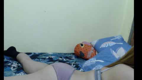 merayel online show from March 10, 2025, 3:20 pm