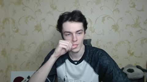 traqqq online show from December 21, 2025, 7:43 pm