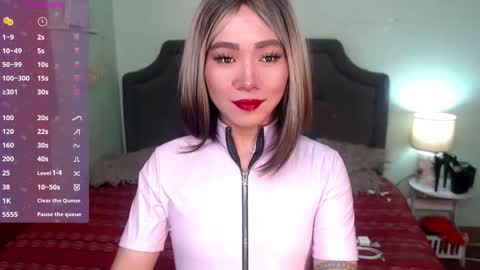 Kagura online show from December 31, 2024, 11:17 pm