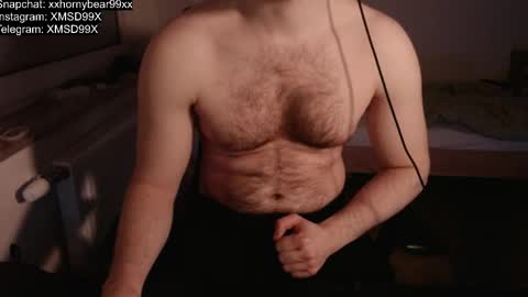 Snapshot of xxxhornybear99xxx chatting on May 23, 2026, 9:13 am Matthias online show from May 23, 2026, 9:13 am