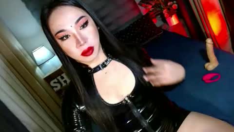 REYAN online show from December 17, 2025, 2:28 am