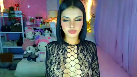 YANG AUDREY LONE online show from April 14, 2026, 7:53 pm