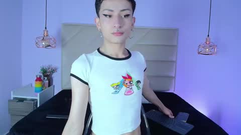 YANG online show from February 11, 2026, 11:59 am