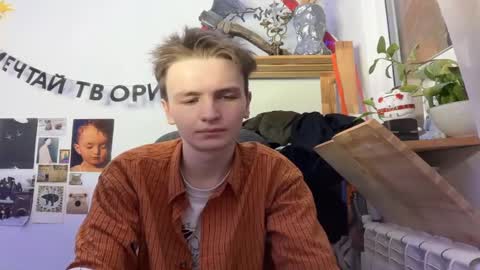 yaposha online show from February 4, 2025, 5:34 pm