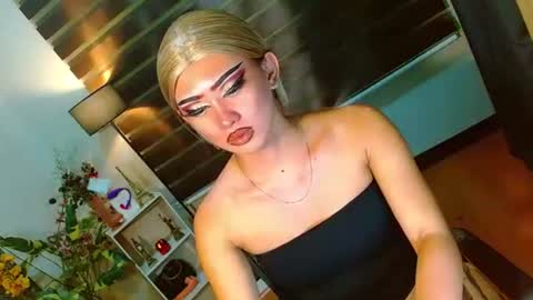 miss yasii online show from April 7, 2026, 3:56 pm