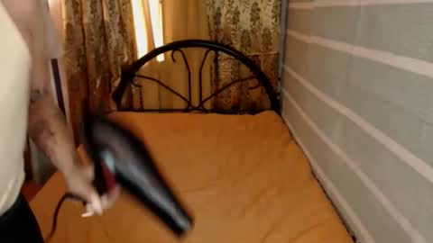 yassiered online show from December 27, 2024, 4:26 am