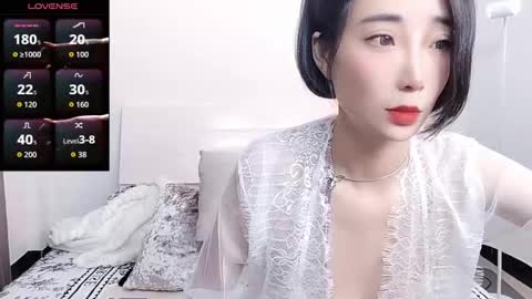 yiwa2025 online show from December 2, 2025, 6:52 am