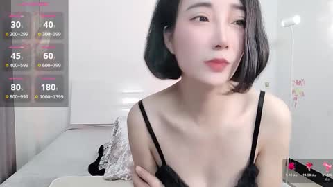 yiwa2025 online show from March 11, 2026, 7:03 am